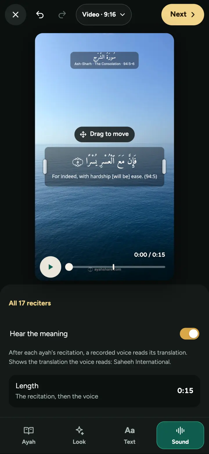 Choosing a translation voice in the AyahShare editor